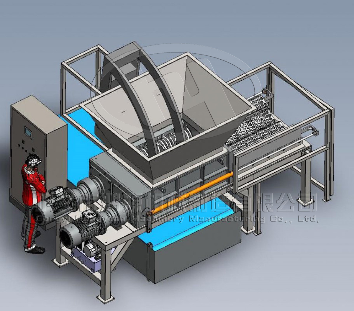 Four-axis shredder