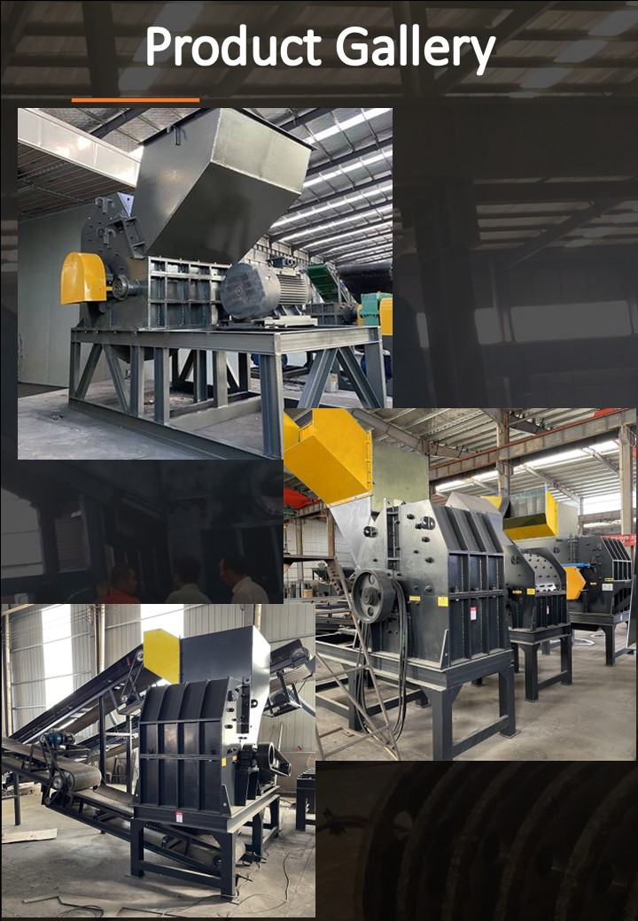 Psx 70hp Psx 100hp Small Scrap Hammer Mill Line